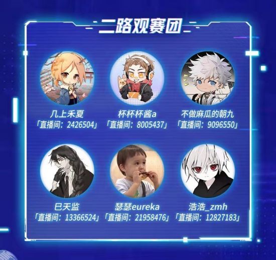 PC行业巨头的衰落与未来展望