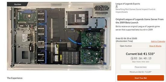 2026电竞世界杯揭晓DOTA2 LOL CS2赛事精彩信息