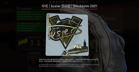 江门举办粤港澳网球菁英邀请赛精彩纷呈