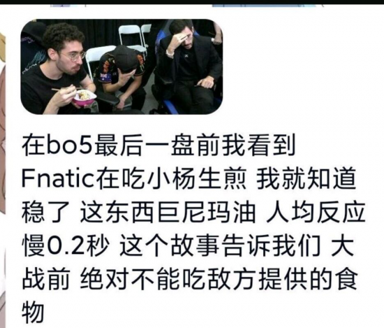 2026年中国电竞赛事承办公司的发展前景